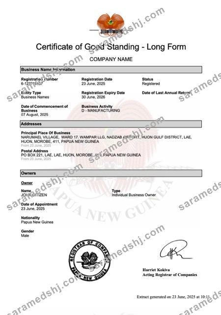 New Guinea certificate of good standing  Word and PDF template, version 2
